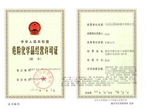 图片0
