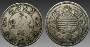 瓷器私人直接现金收购甘肃私人常年现金收购古玩图片5
