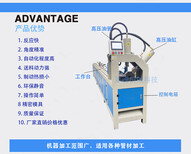 新一代角钢全自动冲孔切断一体机耐用液压冲孔机脚踏冲断机开料图片2