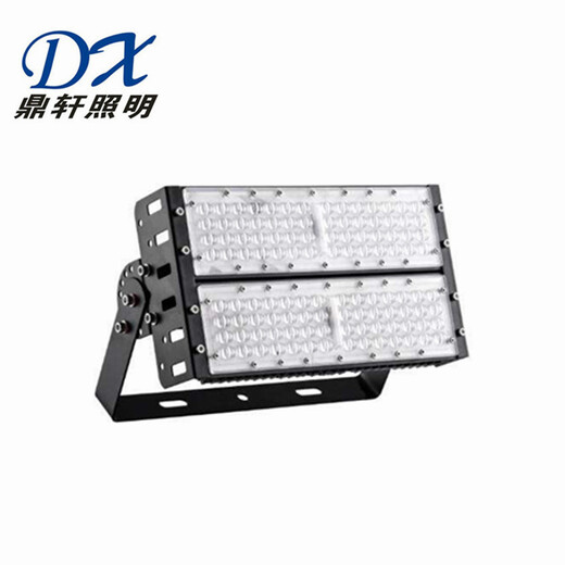 鼎轩照明DDZG-AN212模组式LED泛光灯50W/150W场馆投光灯