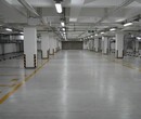 企石金刚砂地坪厂家供应图片
