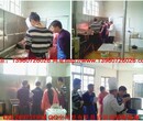 惠州汕头潮州东莞深圳中山佛山肇庆云浮阳江卤味卤菜烤鸭培训图片