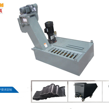 恒益盛泰供应精密磨床磁性分离器磁性排屑机