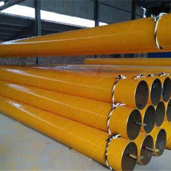 电力涂塑钢管内外涂塑钢管是国内近年来发展起来的一种新型管道材料