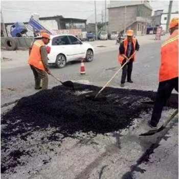 道路冷补料厂家冷补料批发