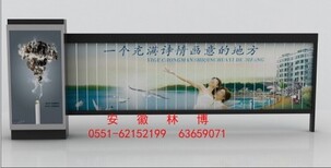 淮南停车场系统/淮南小区蓝牙停车场系统/淮南智能停车场收费系统图片3