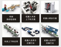 图片4