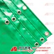 定做盖货防水布_物流盖货_运输盖布_运输遮挡布图片