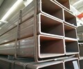 140x120x8Q355B方管资阳Q235B装饰方管造船用方矩管货源充足