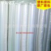 经销批发重包装膜塑胶原料2520D电木注塑料中国石油公司茂名石化