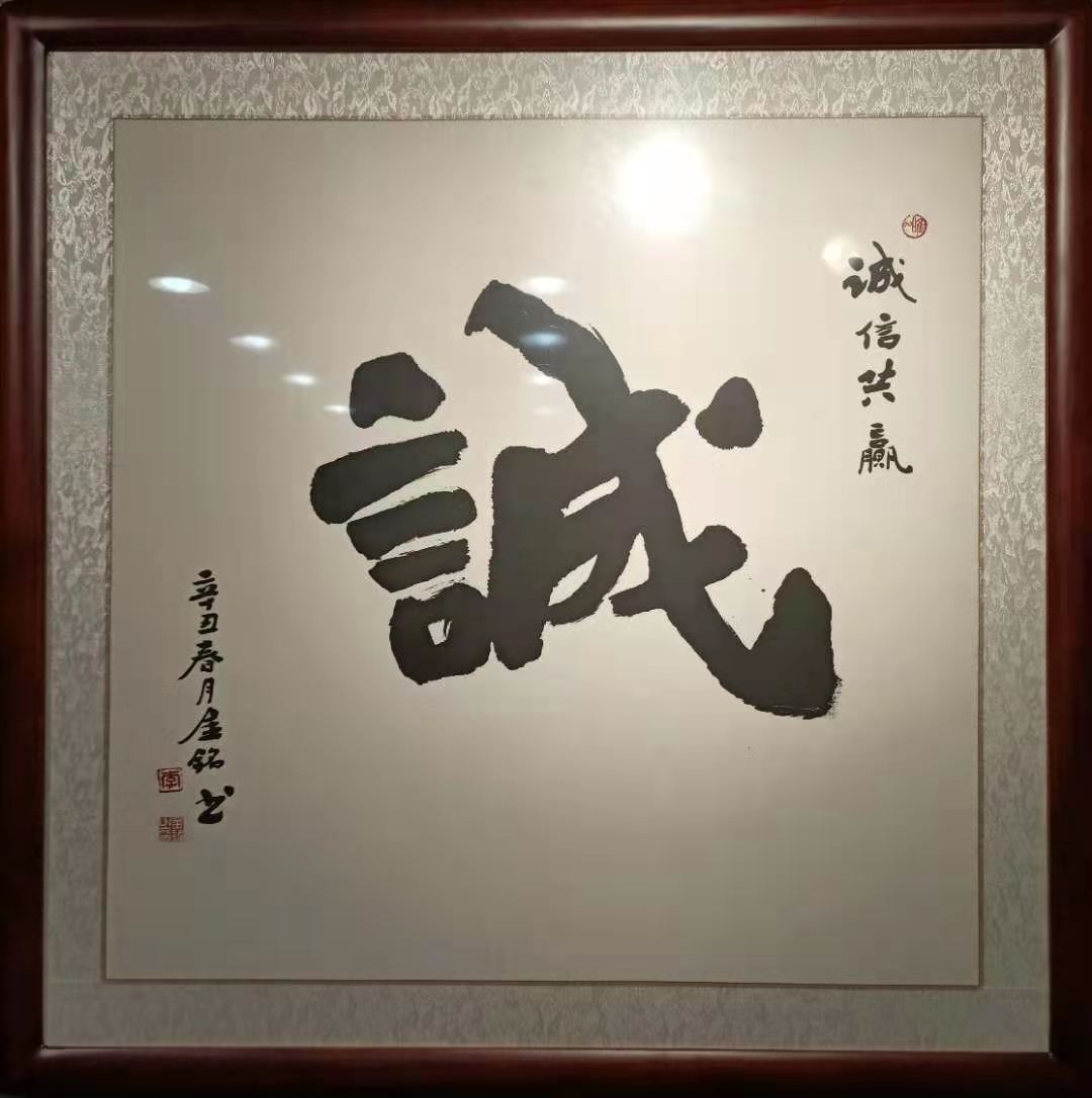 王永康的头像