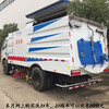 东风大多利卡全吸式扫路车煤厂用的洗扫车质量好