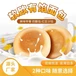 红豆夹心面包A上海红豆夹心面包厂家