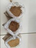 当日烘干水解豆渣