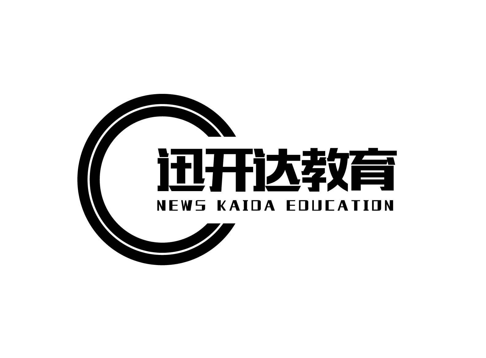 成都迅開達教育科技有限公司