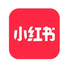 小红书大logo吃垮北京图片