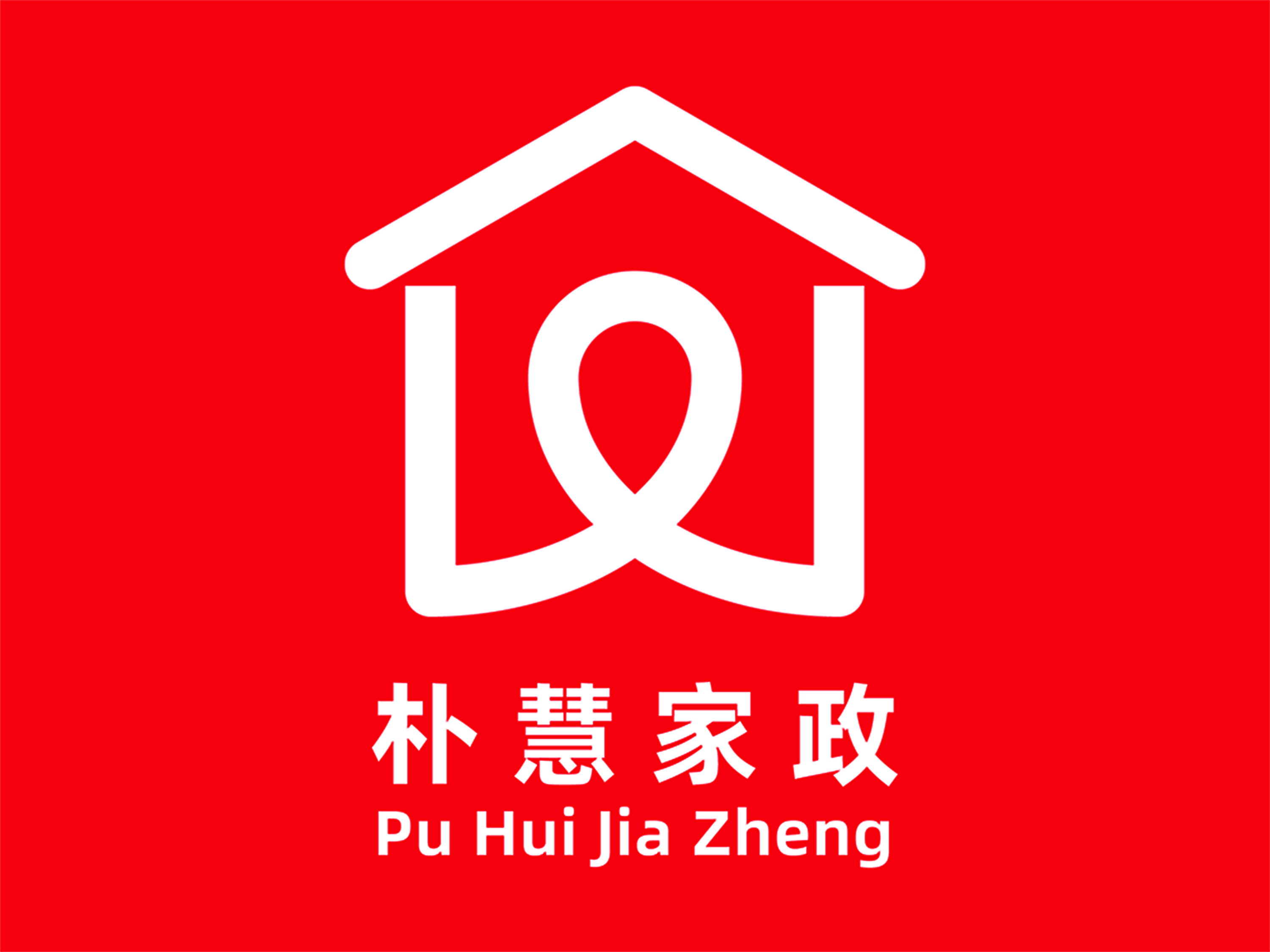 家政logo设计及寓意图片