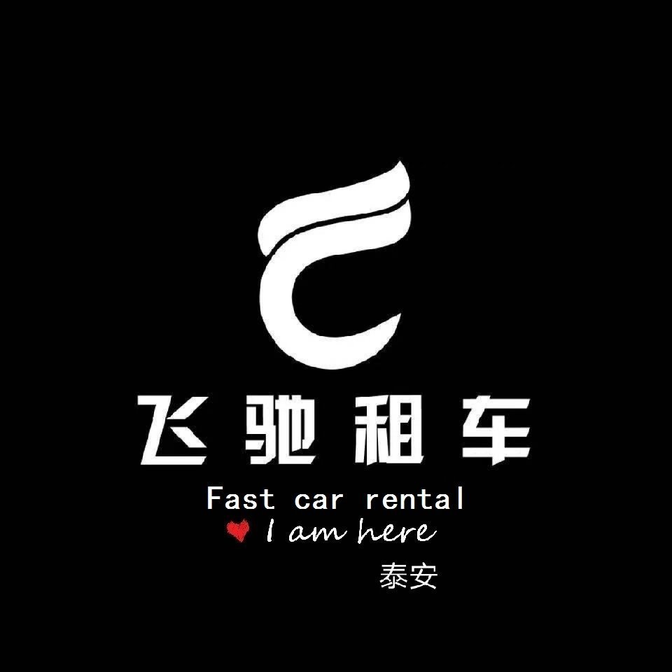 飞驰客车logo图片