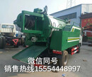 厂家出售二手洒水车，质量可靠，值得信赖、
