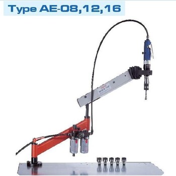 TRADEMAX气动攻牙机、安全扭力丝攻筒夹、TRADEMAX电动攻丝机