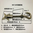 北京市天宝富强供应空心砖专用专用膨胀螺丝万能剪式锚栓图片