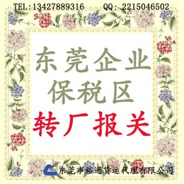 图片0