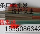 ZD310焊丝