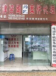 图片0