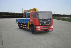 3到16吨随车吊现车3到16吨随车吊销售3到16吨随车吊价格图片5