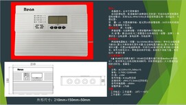 硫化氢气体气体探测器报警器2018新款图片4