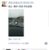 肇庆立德学校封闭式全寄宿教育学校