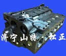甘肃小松配件PC200-7中缸总成小松发动机缸体图片