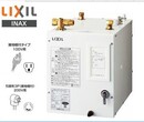 日本LIXIL温水器EHPN-CA8ECS1节能电热水器