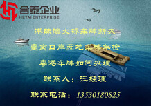 图片0