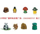 IP网络广播草坪音箱参数