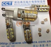 HMK316BJ473KL-T太阳诱电TaiyoYuden规格参数：0.047uf±10%100VX5R1206图片4
