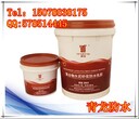 广西防水涂料混凝土添加剂聚合物水泥砂浆防水胶乳图片