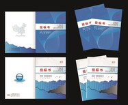 功能一机多用的美尔印数码印刷机新报价图片1