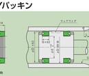 日本sakagami坂上GLY型气缸密封圈图片