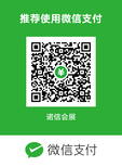 2018全国展会信息招展中（05.29更新）（2018展会2018会展会展信息展会信息）图片4
