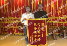 图片0