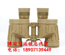 博冠沙漠之狐8X30林业望远镜博冠望远镜武汉实体店