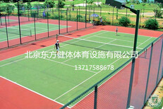 网球场施工流程丙烯酸网球场施工网球场施工队图片1
