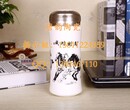 定做陶瓷盖杯-骨瓷咖啡杯-创意杯子定制-高档礼品杯-陶瓷水杯-陶瓷咖啡杯-会议杯定制图片