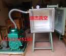 1分钟结冰红胶真空脱泡箱｜红胶真空除泡机｜红胶真空消泡机｜红胶真空脱泡机图片