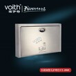 母婴室挂壁式婴儿护理台卫生间不锈钢宝宝尿布台VT-8909福伊特VOITH