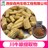 图片0
