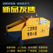 高压二次构造柱泵新一代二次构造柱输送泵规格功能齐全图片