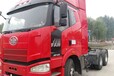 出售解放J6锡柴350-420马力半挂牵引车