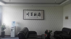 图片0